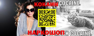 дурь Краснодар