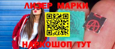 дурь Краснодар