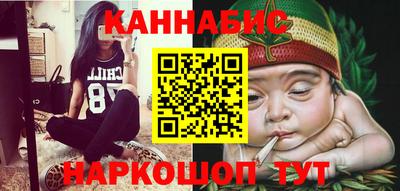дурь Краснодар