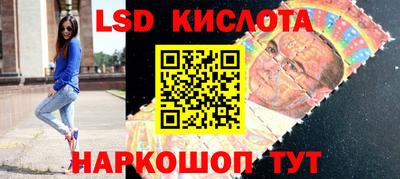 дурь Краснодар
