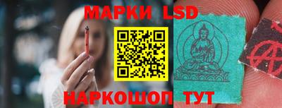 дурь Краснодар