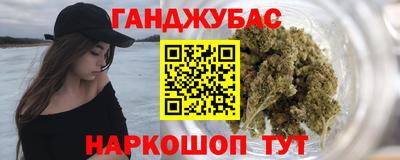прущие грибы Краснознаменск