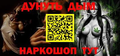 прущие грибы Краснознаменск