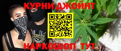 дурь Краснодар