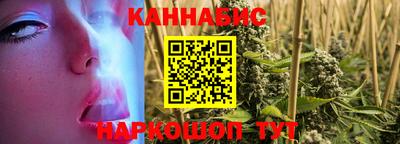 дурь Краснодар