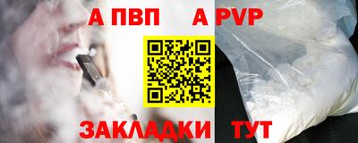 прущие грибы Краснознаменск