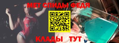 прущие грибы Краснознаменск