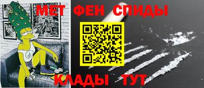 прущие грибы Краснознаменск