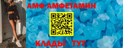 дурь Краснодар
