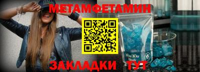 дурь Краснодар