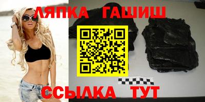 дурь Краснодар
