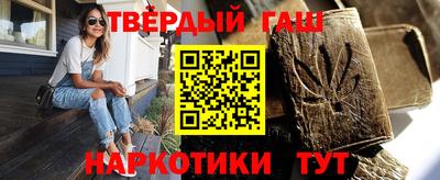 прущие грибы Краснознаменск