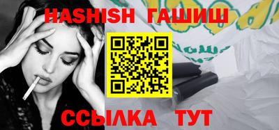 прущие грибы Краснознаменск
