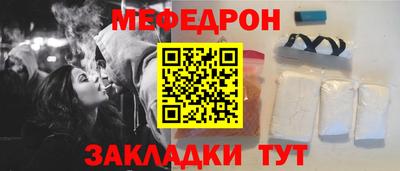 дурь Краснодар