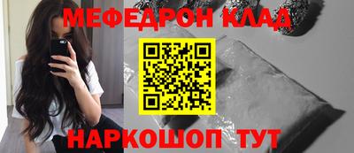 дурь Краснодар